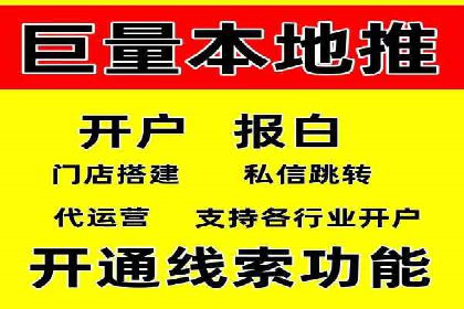 SEM托管实战：成功案例分享与经验总结